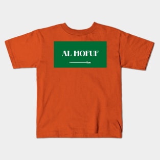 Al Hofuf City in Saudi Arabian Flag Kids T-Shirt